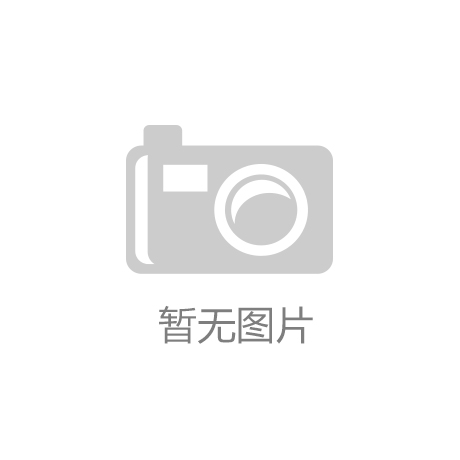 Nisshinbo Micro Devices推出NB714